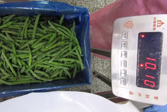 BRCは承認された冷凍全粒豆工場です